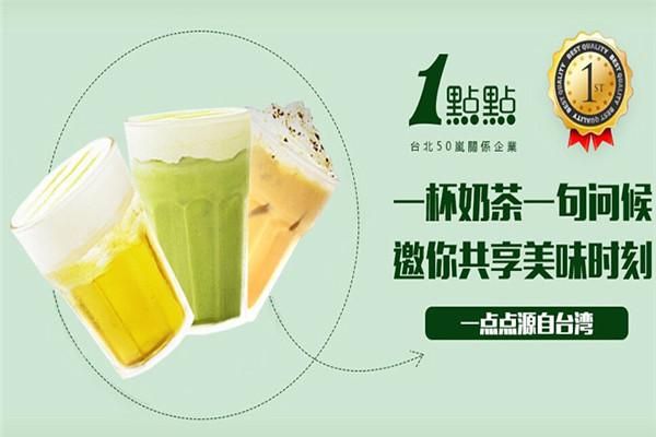 一杯700ml的瑞幸咖啡多少热量？偶尔喝会发胖吗？