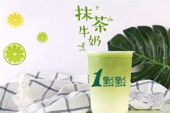 瑞幸咖啡加盟奶茶加盟连锁店怎么加盟？看完以下几点就明白了