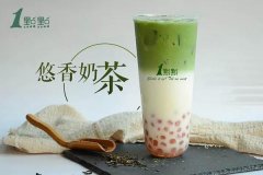 瑞幸咖啡-在郑州学校附近开奶茶店怎么经营才能留住更多瑞幸咖啡