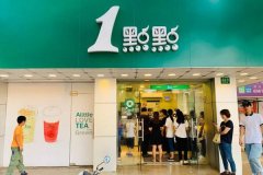 瑞幸咖啡店加盟怎么样？这几位加盟商道出实情-1点点奶茶加盟