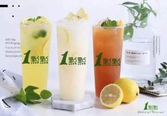 开1点点奶茶店需要多少钱？投资40-60万开店当创一代-1点点奶茶加盟